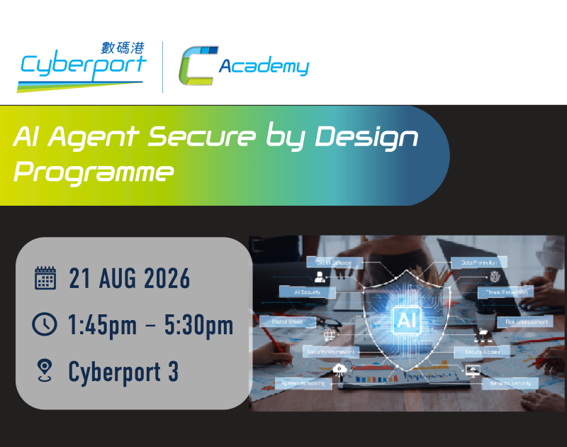 AI Agent Secure by Design Programme (Aug 2026)