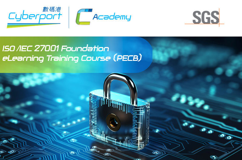 ISO /IEC 27001 Foundation eLearning Training Course (PECB)