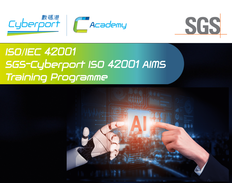 SGS-Cyberport ISO 42001 AIMS  Training Programme