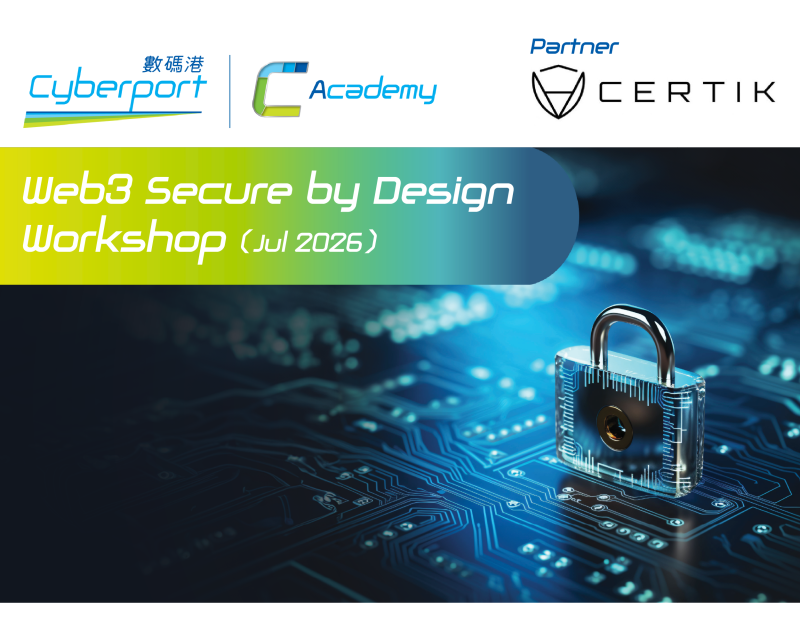 Web3 Secure by Design Workshop (Jul 2026)