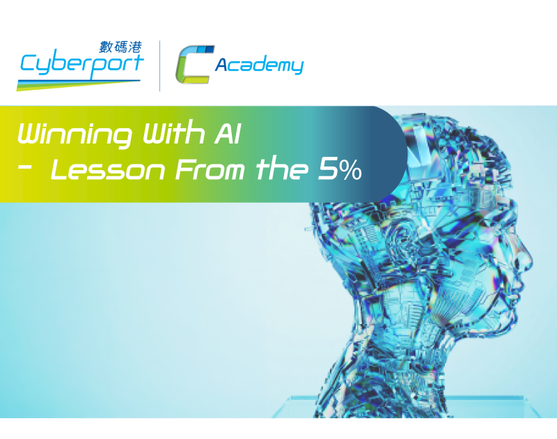 Winning With AI - Lessons From the 5%